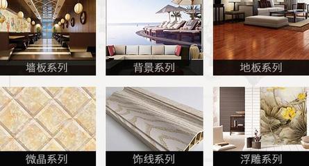 美帝歐全屋整裝 石墨烯地暖的研發與舒適生活新篇章